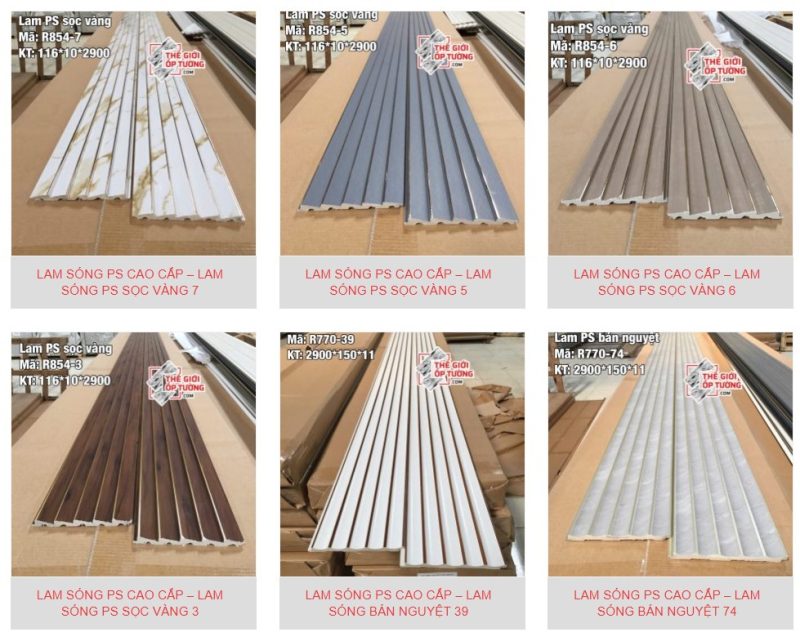 Cung cấp vách lam nhựa giả gỗ giá rẻ và thi công theo yêu cầu