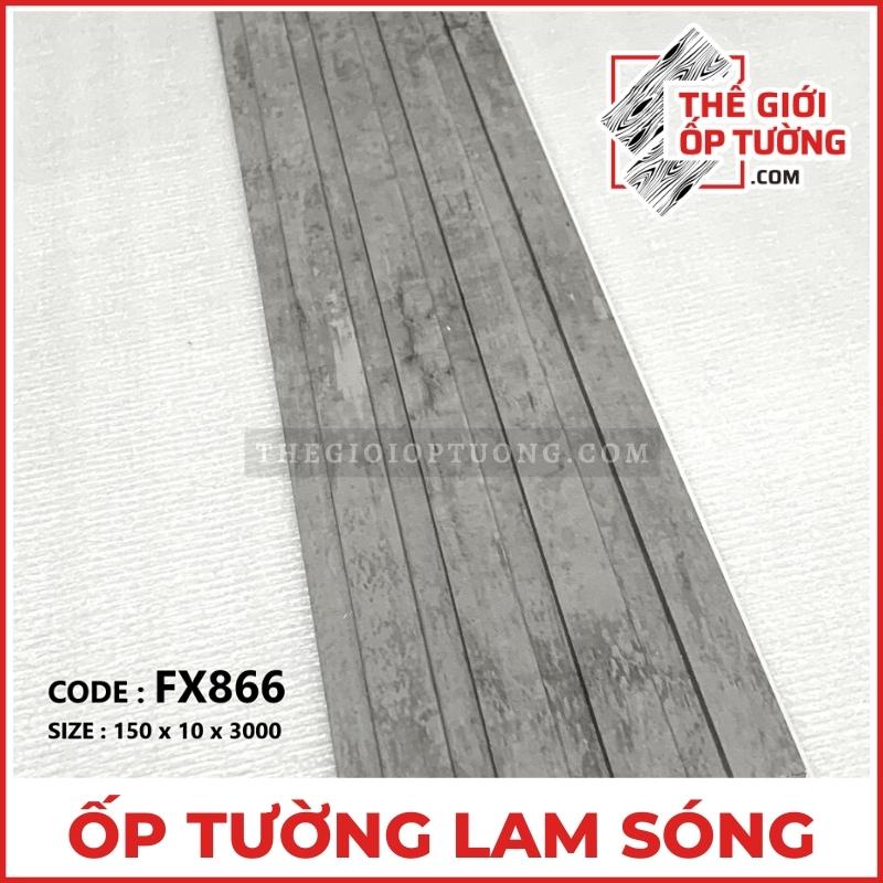 Tấm Ốp Tường Lam Sóng Giả Xi Măng FX866-150