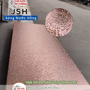 Tấm ốp tường than tre cao cấp sóng nước hồng JSH