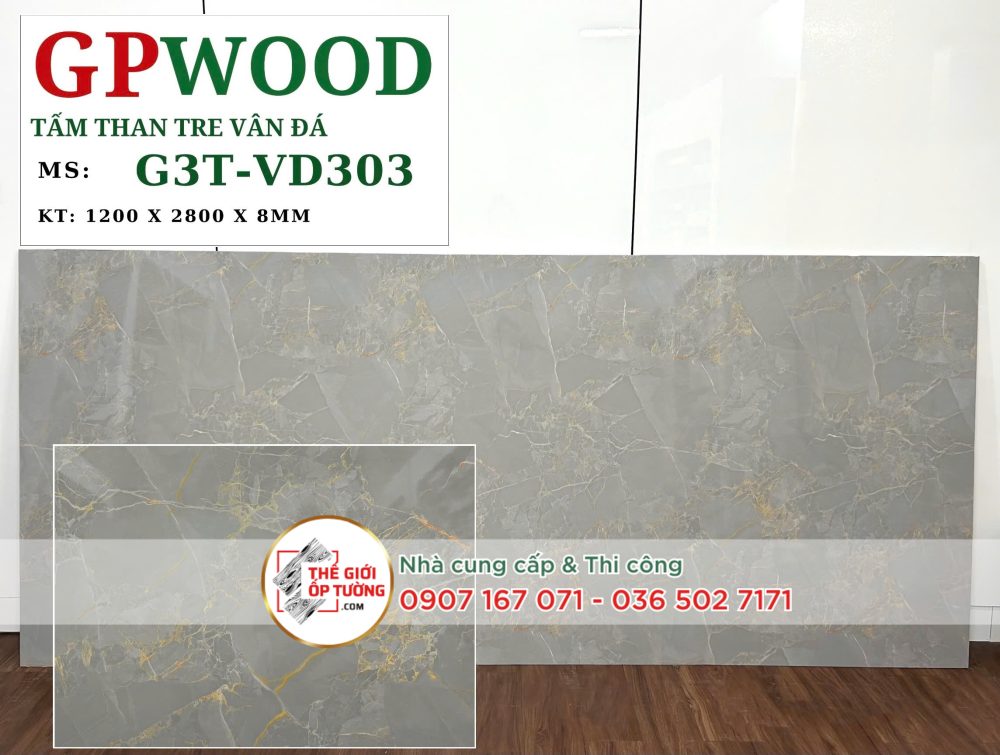 Tấm ốp tường than tre GPWood 8mm VD303