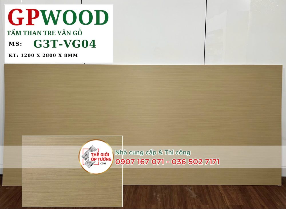 Tấm ốp tường than tre GPWood 8mm VG04