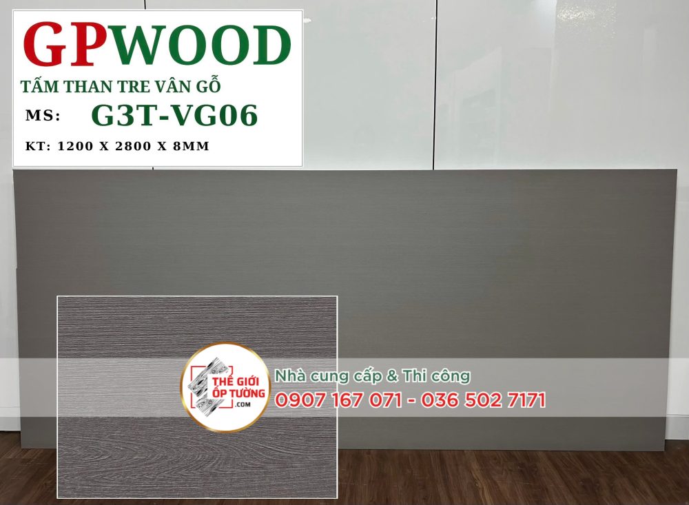 Tấm ốp tường than tre GPWood 8mm VG06