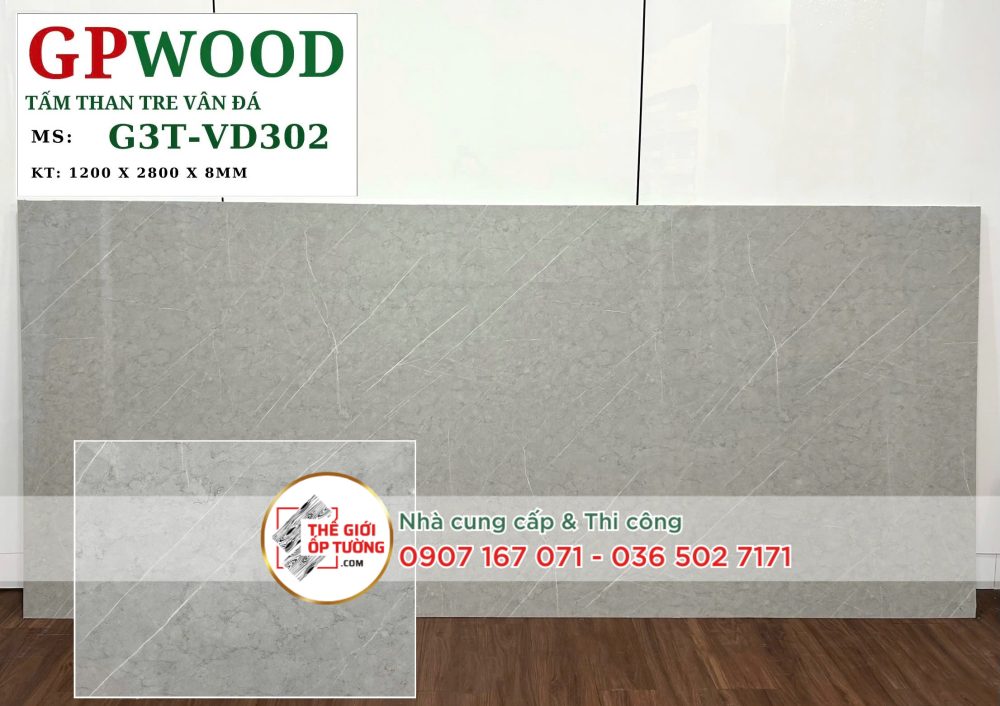 Tấm ốp tường than tre GPWood 8mm VD302