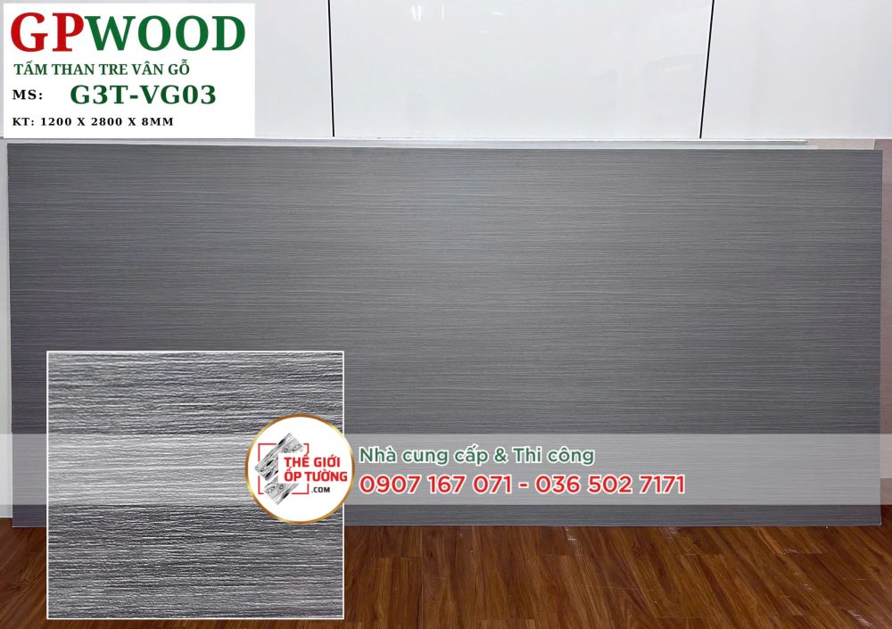 Tấm ốp tường than tre GPWood 8mm VG03