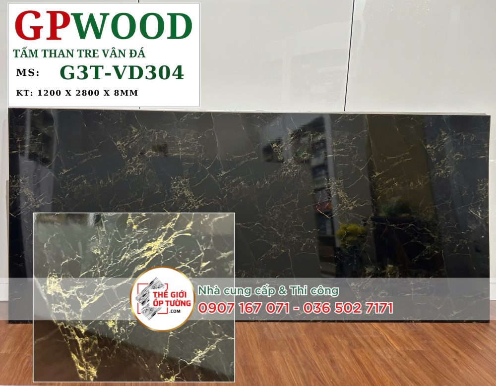 Tấm ốp tường than tre GPWood 8mm VD304