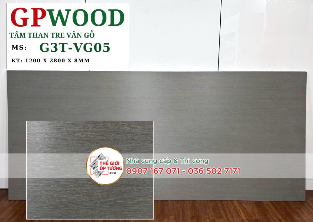 Tấm ốp tường than tre GPWood 8mm VG05