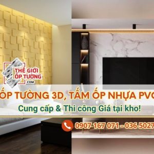 Tấm Ốp Tường