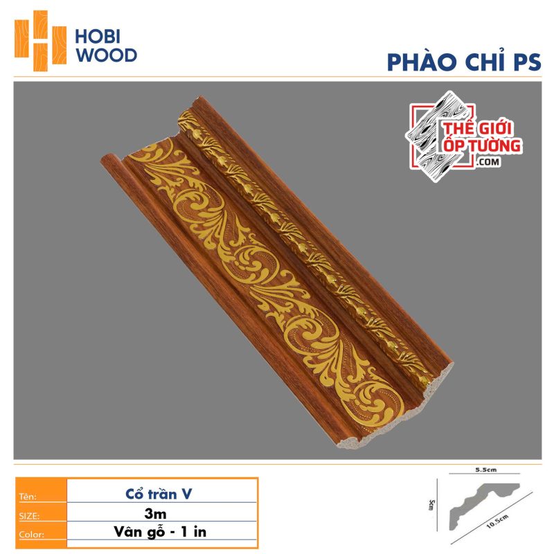 Phào chỉ PS trang trí HOBI - vân gỗ phối vàng