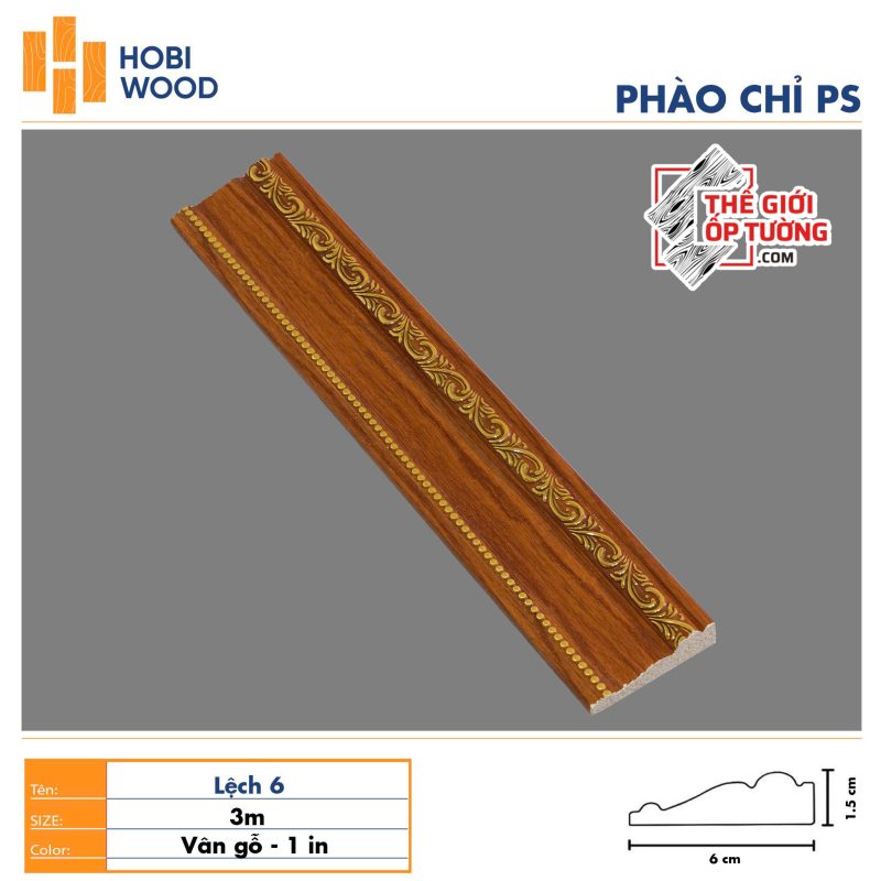 Phào chỉ PS trang trí HOBI - vân gỗ phối vàng