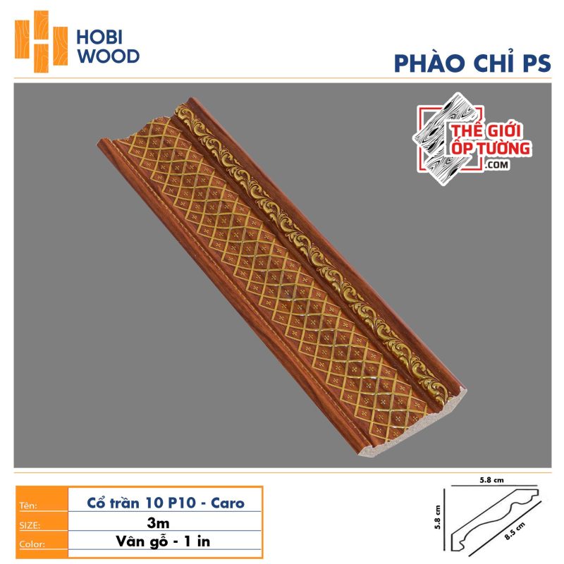 Phào chỉ PS trang trí HOBI - vân gỗ phối vàng
