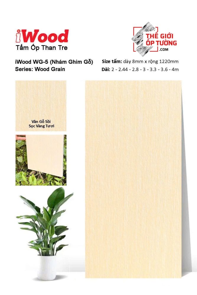 Ốp Tường Than Tre iWood vân gỗ