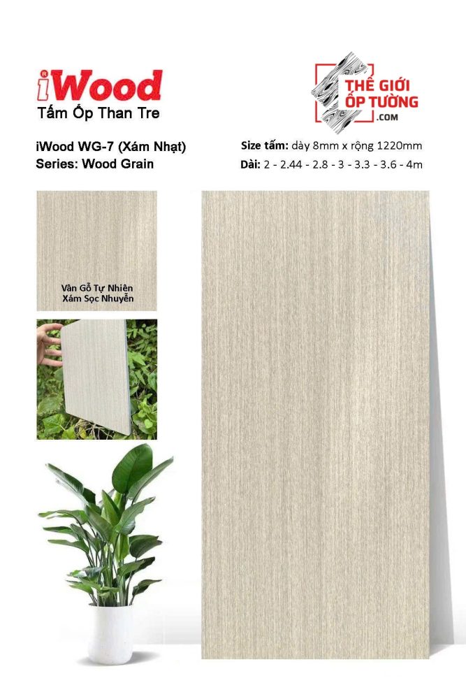 Ốp Tường Than Tre iWood vân gỗ