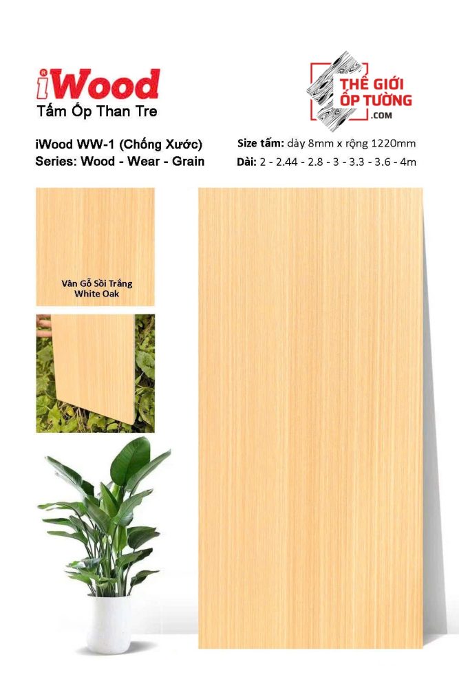 Ốp Tường Than Tre iWood vân gỗ