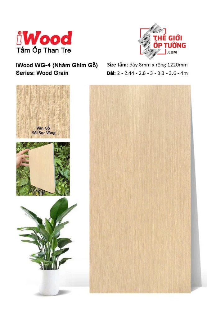 Ốp Tường Than Tre iWood vân gỗ