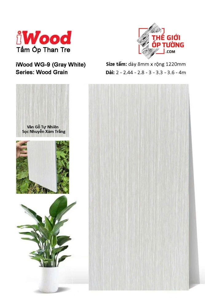 Ốp Tường Than Tre iWood vân gỗ