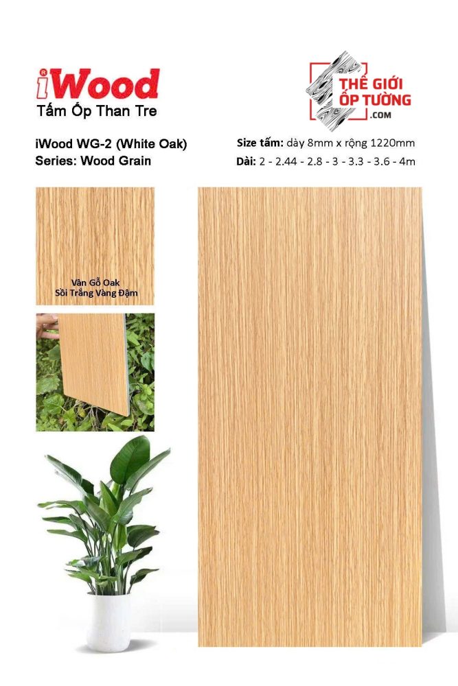 Ốp Tường Than Tre iWood vân gỗ