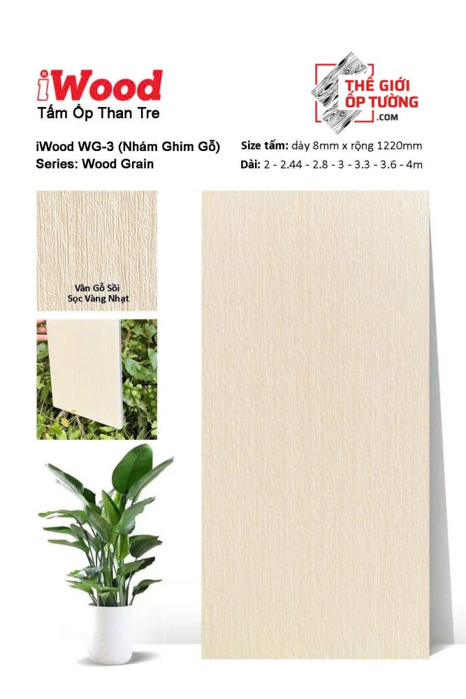 Ốp Tường Than Tre iWood vân gỗ