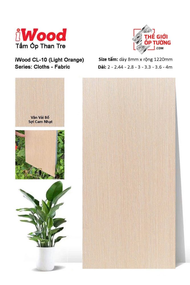 Ốp Tường Than Tre iWood vân vải