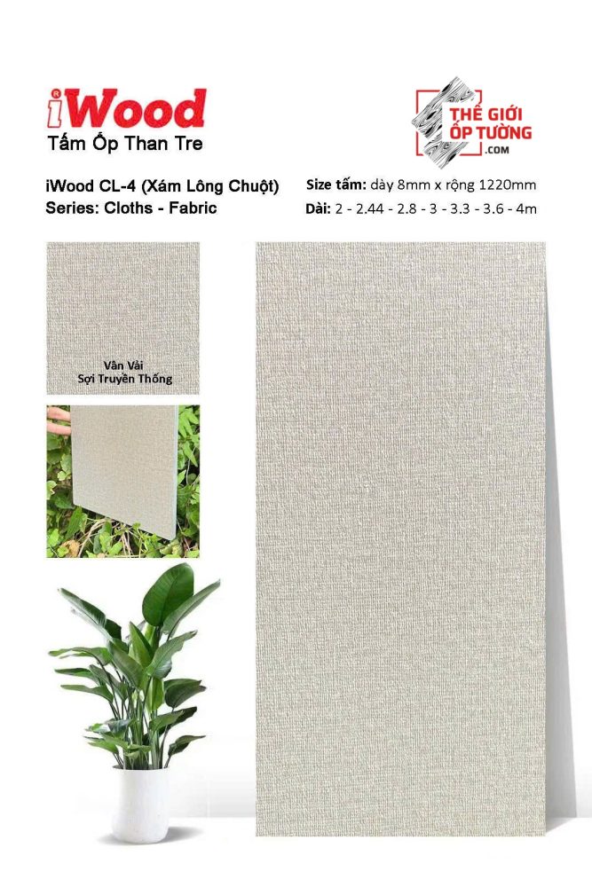 Ốp Tường Than Tre iWood vân vải