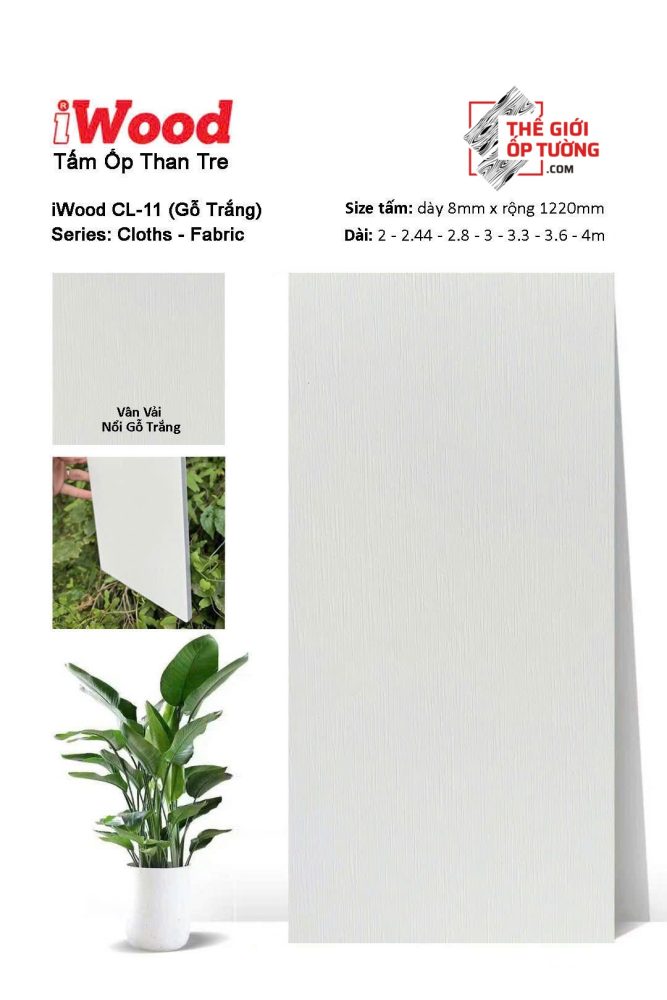Ốp Tường Than Tre iWood vân vải