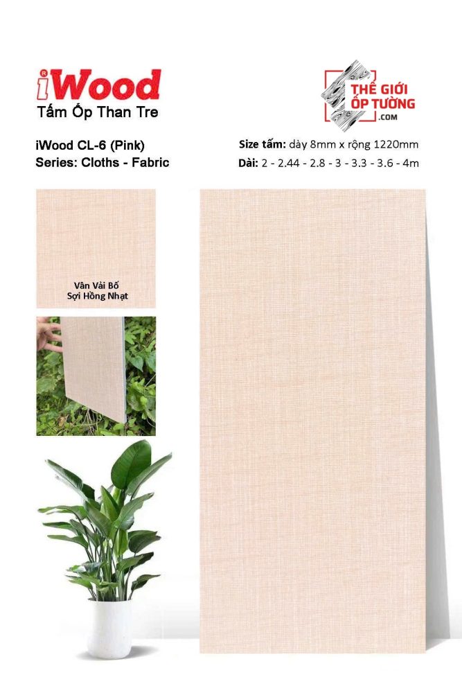 Ốp Tường Than Tre iWood vân vải