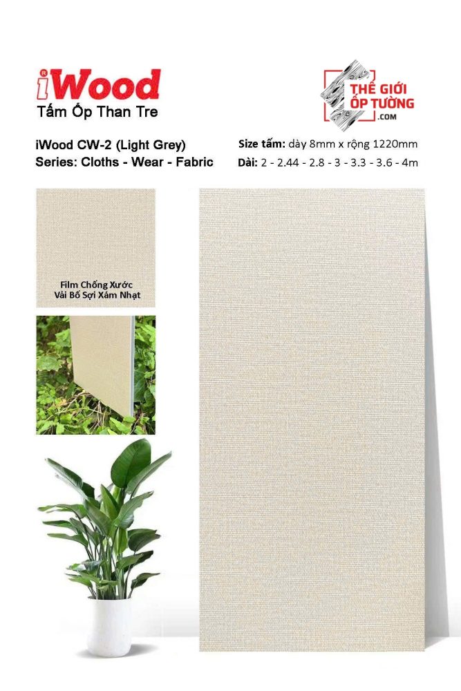 Ốp Tường Than Tre iWood vân vải