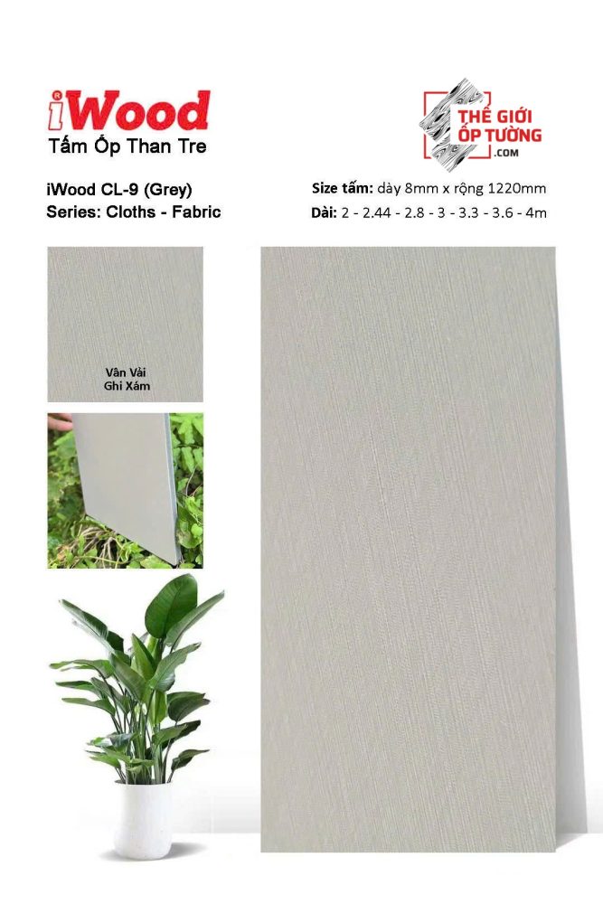 Ốp Tường Than Tre iWood vân vải