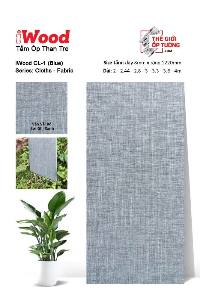 Ốp Tường Than Tre iWood vân vải