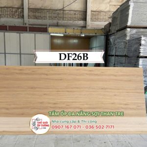 Tấm ốp tường than tre vân gỗ DF26B