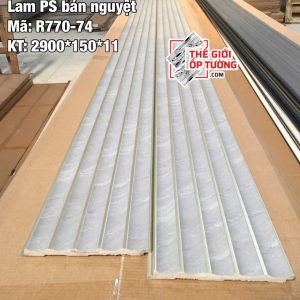 Lam Sóng PS cao cấp - Lam sóng bán nguyệt 74