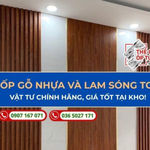 Ốp Gỗ Nhựa và Lam Sóng TGI