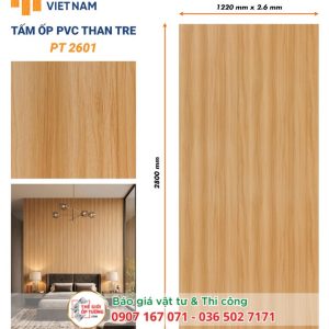 Ốp Tường PVC Than Tre HOBI 2601