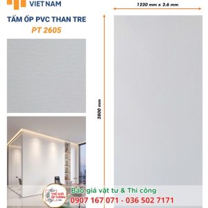 Ốp Tường PVC Than Tre HOBI 2605