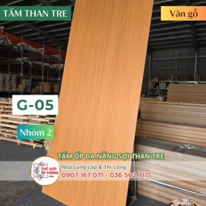 Tấm Ốp Tường Than Tre KATA vân gỗ 05