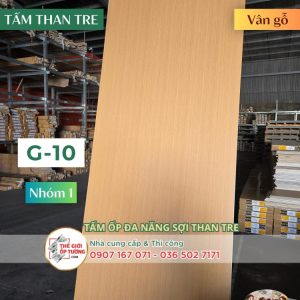 Tấm Ốp Tường Than Tre KATA vân gỗ 10