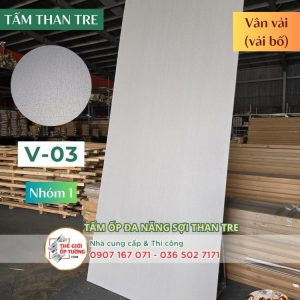 Tấm Ốp Tường Than Tre KATA vân vải 03