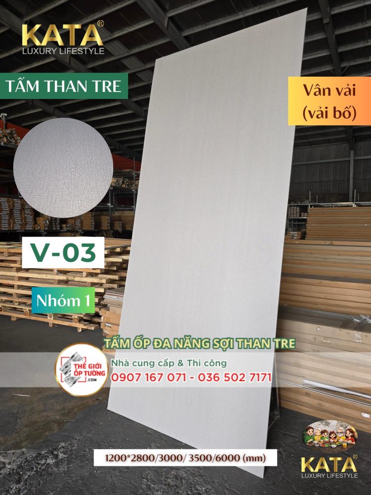 Tấm Ốp Tường Than Tre KATA vân vải 03