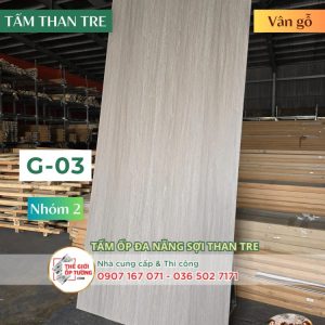 Tấm Ốp Tường Than Tre KATA vân gỗ 03