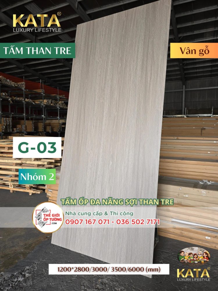 Tấm Ốp Tường Than Tre KATA vân gỗ 03