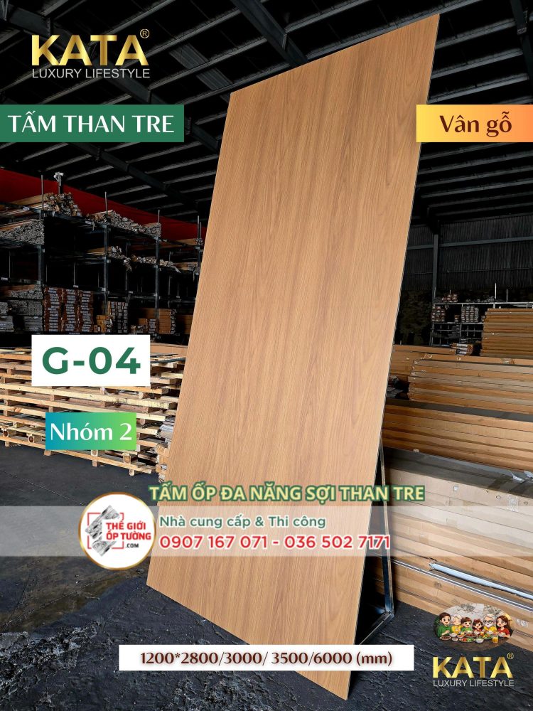 Tấm Ốp Tường Than Tre KATA vân gỗ 04