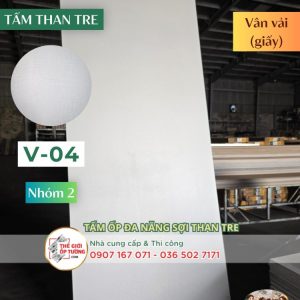 Tấm Ốp Tường Than Tre KATA vân vải 04