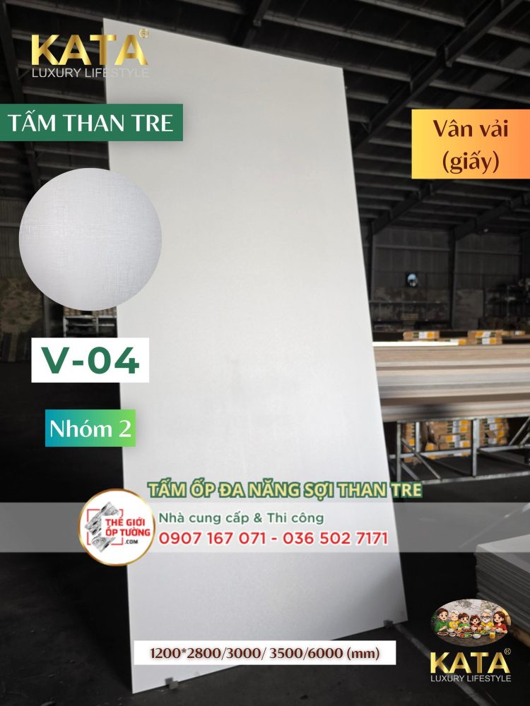 Tấm Ốp Tường Than Tre KATA vân vải 04