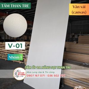 Tấm Ốp Tường Than Tre KATA vân vải 01
