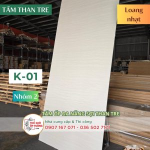 Tấm Ốp Tường Than Tre KATA màu loang nhạt 01