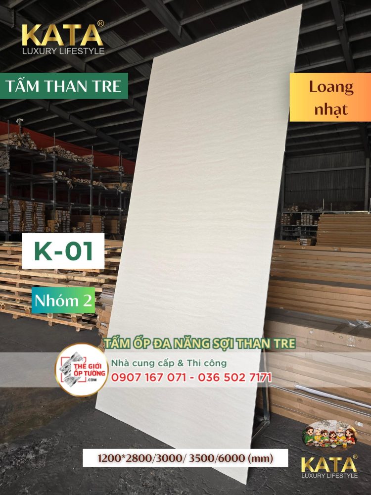 Tấm Ốp Tường Than Tre KATA màu loang nhạt 01