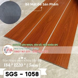 Sàn Nhựa Hèm Khóa 5mm Sẵn Đế SGS 1058