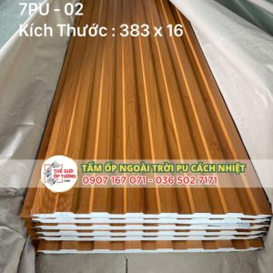Tấm Ốp Ngoài Trời PU Cách Nhiệt - Lam Sóng PU 02
